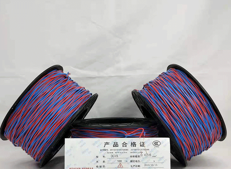 沙坡头数码电子雷管沙坡头放炮线.png