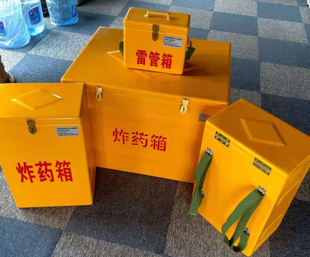 沙坡头炸药雷管箱的型号那么多，应该如何选择？