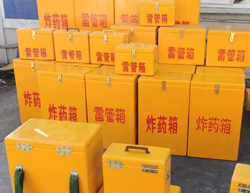 沙坡头炸药箱雷管箱具体有什么用处？