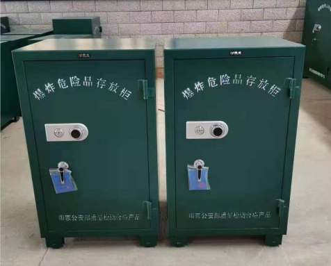 沙坡头炸药箱爆炸物品存放柜需要组装吗