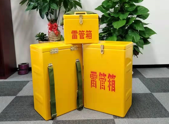 沙坡头矿山爆破用的炸药箱雷管箱，你了解多少？