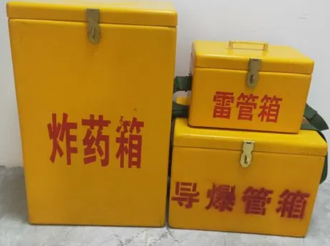 沙坡头玻璃钢雷管箱的适用范围