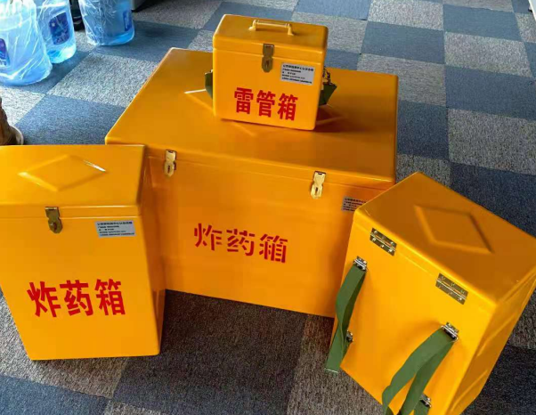 沙坡头不同环境下如何选择炸药箱雷管箱