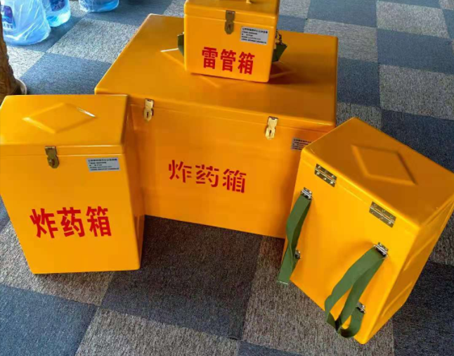 沙坡头矿用炸药储存箱防止生锈的方法与措施