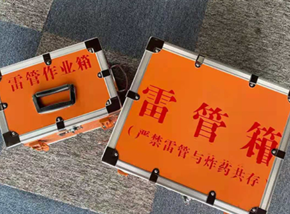 沙坡头中国爆破器材行业协会关于民爆行业团体标准的声明