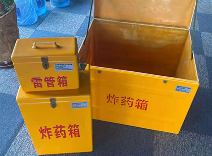 沙坡头爆破器材仓库储存规模全解析