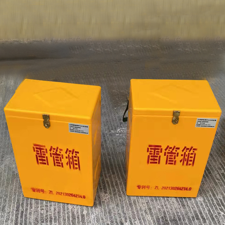 沙坡头玻璃钢防爆箱（爆破箱）,爆破作业现场安全防护的革新之选